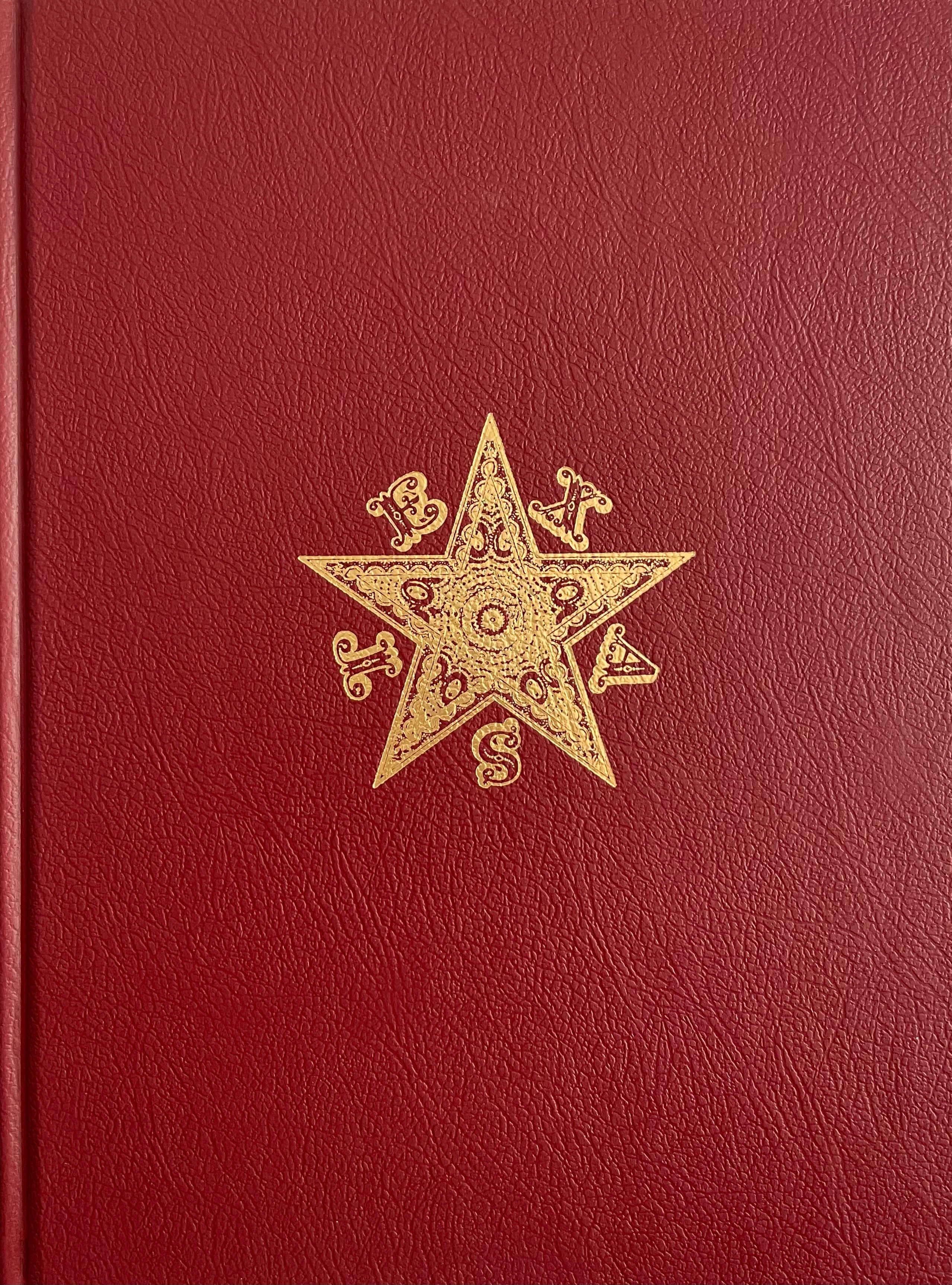 Private Mineral Collections in Texas I, Hardcover Edition